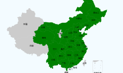 Featured image of post [笔记]博客全站启用腾讯CDN并部署SSL