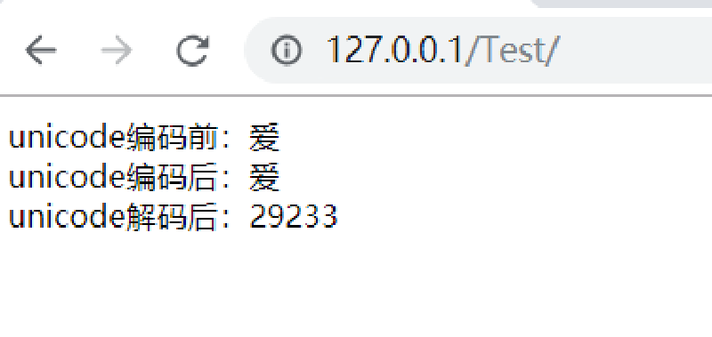 Featured image of post [PHP]单字符Unicode编码解码函数